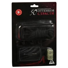 Настольная игра Лас Играс 50 оттенков страсти 4672579