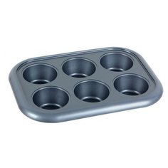 Форма для кексов Zanussi Taranto ZAC33211BF (29х21х3.5 см)