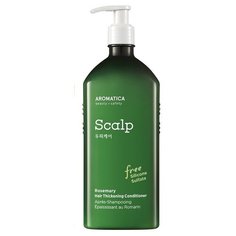 Aromatica кондиционер для укрепления волос Rosemary Hair Thickening с розмарином, 400 мл