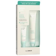 The Saem Derma Plan Sensitive Soothing Treatment Special Set Набор успокаивающих средств для чувствительной кожи лица: гель-крем для точечного применения 30мл + увлажняющий крем-бальзам 10 мл