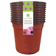 ГазонCity Горшок Дуо терракотовый 10 шт.