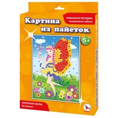 Ракета Картина из пайеток Фея Р0189