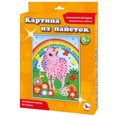 Ракета Картина из пайеток Единорог Р0127