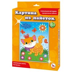 Ракета Картина из пайеток Котик Р0134