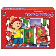 Настольная игра Радуга Почемучка - 4 C-675