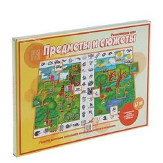 Настольная игра Весна-Дизайн Предметы и сюжеты