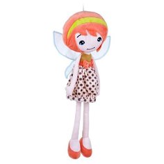 Мягкая игрушка Левеня Кукла Даяна 56 см