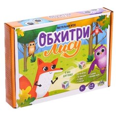Настольная игра Лас Играс Обхитри лису