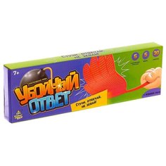 Настольная игра Лас Играс Убойный ответ Kids