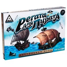 Настольная игра Лас Играс Регата для пирата