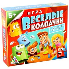 Настольная игра Лас Играс Веселые колпачки