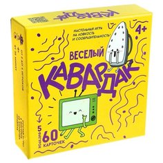 Настольная игра Лас Играс Весёлый кавардак