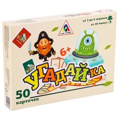 Настольная игра Лас Играс Угадай-ка