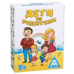 Настольная игра Лас Играс Дети vs родители