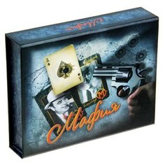 Настольная игра Лас Играс Мафия в подарочной упаковке