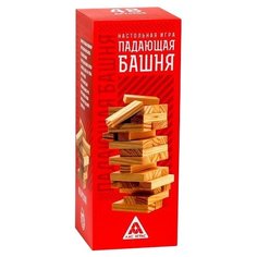 Настольная игра Лас Играс Падающая башня 48 брусков