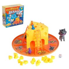 Настольная игра Лас Играс Сырные дела