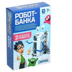 Набор ЭВРИКИ Робот-Банка