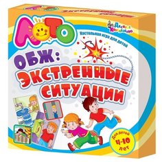 Настольная игра Десятое королевство Экстренные ситуации 01637