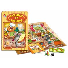 Настольная игра Радуга Гонки на кухне С-714