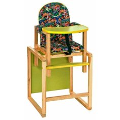 Стульчик-парта ВИЛТ Джунгли зеленый