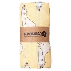 Многоразовые пеленки Крошка Я муслин 75х120 мишки