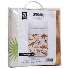 Покрывало Этель Динозавры 145 х 210 см, бежевый