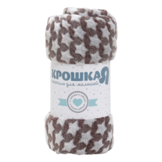 Плед Крошка Я Звездопад 160 х 200 см, шоколад