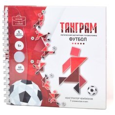 Головоломка Десятое королевство Танграм. Футбол (02863) красный