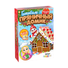 Набор посуды ЭВРИКИ Готовим Пряничный домик 4274383 разноцветнй