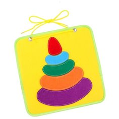 Бизиборд Школа талантов Пирамидка желтый/разноцветный