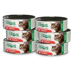 Влажный корм для кошек Frais с сердцем 6шт. х 100 г (кусочки в желе)