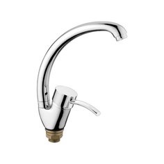 Смеситель для кухни (мойки) D-LIN D150454-1 однорычажный