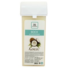 TNL Professional Воск "Кокос" в картридже 110 г