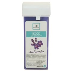 TNL Professional Воск "Лаванда" в картридже 110 г