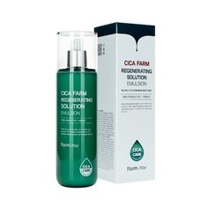 Farmstay Cica Farm Regenerating Solution Emulsion Эмульсия восстанавливающая для лица с центеллой азиатской, 200 мл