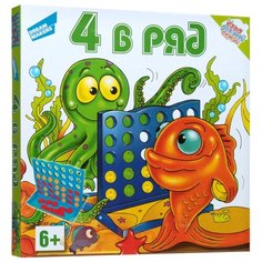 Настольная игра Dream Makers 4 в ряд (707-16)
