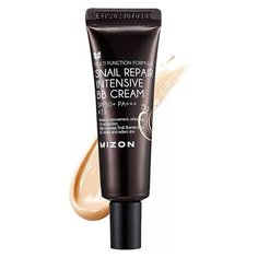 Mizon BB крем Snail Repair Intensive, SPF 50, 20 мл, оттенок: 23