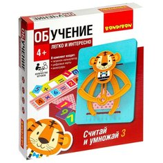 Настольная игра BONDIBON Считай и умножай 3 ВВ4834
