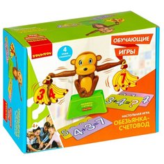 Настольная игра BONDIBON Обезьянка-счетовод ВВ4850