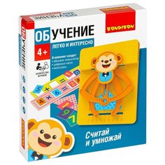 Настольная игра BONDIBON Считай и умножай ВВ4832