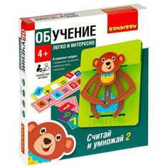 Настольная игра BONDIBON Считай и умножай 2 ВВ4833