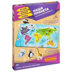 Настольная игра BONDIBON Наша планета ВВ4831
