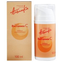 Альпика Маска липосомальная Витамин C, 100 мл