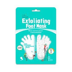 Cettua Маска-носочки для ног Exfoliating