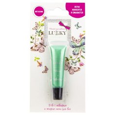 LUCKY Краска для грима 2-в-1: аквагрим и жидкие тени для век зелeный