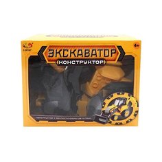 Конструктор ABtoys Строительная техника C-00167 Экскаватор