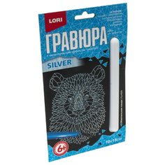 Гравюра LORI Обаятельная панда (Гр-620) серебристая основа