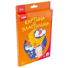 Пластилин LORI Картина из пластилина Зайка на луне (Пз/Пл-010)