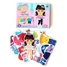 Игровой набор Десятое королевство Магнитные истории: Одевашки. Вероника 04091